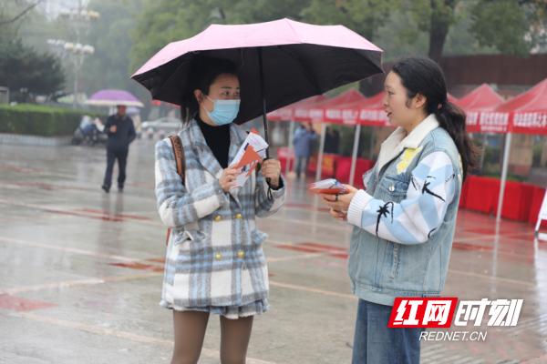 娄底市商务局掀起诚信文化新热潮，你参与了吗？  第2张
