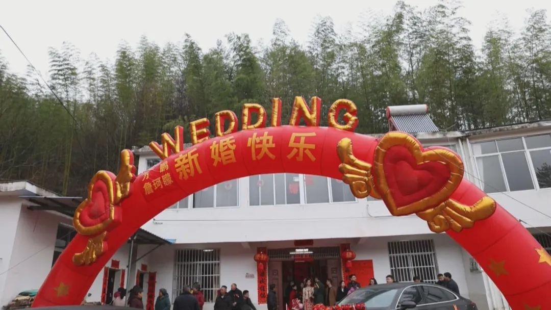 零彩礼婚礼也能如此温情！安徽霍山县的婚嫁新风，你准备好了吗？  第2张