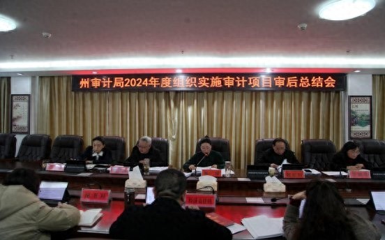 2024审计项目复盘：如何确保审后总结不流于形式？
