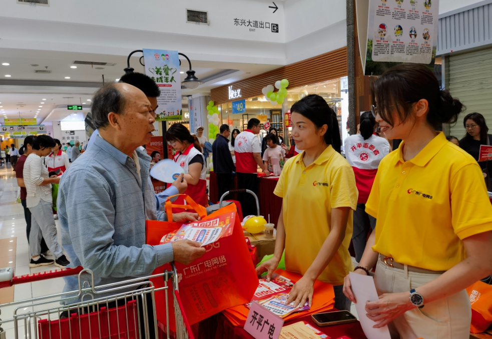 2025年开平市3·15活动亮点曝光！放心消费双承诺单位名单揭晓，你满意了吗？  第4张