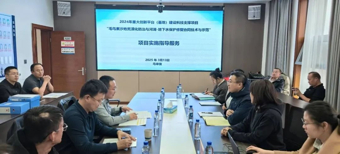 市科技局如何通过精准指导服务，提升12个重大科技计划项目的实施效能？  第4张