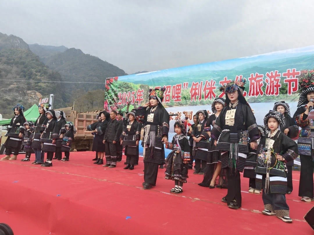 永德县乌木龙乡桑沼哩俐侎文化旅游节：你准备好沉浸式体验民族文化与现代旅游的完美融合了吗？