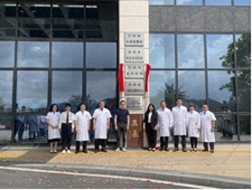 市妇幼保健院华丽升级！全生命周期医疗服务如何改变你的生活？
