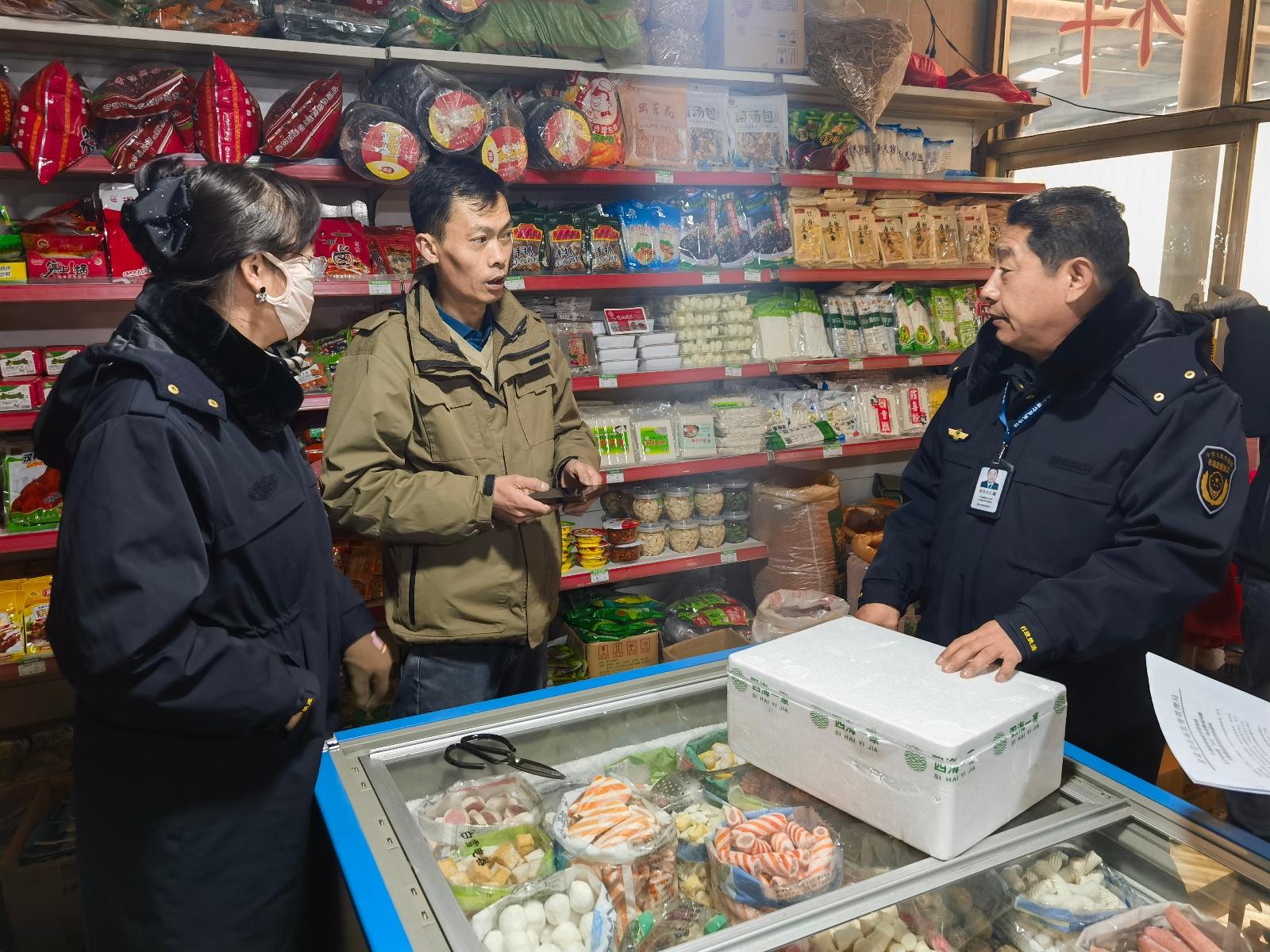甘南州市场监管局重拳出击！3·15曝光产品还能在市场上流通吗？  第3张