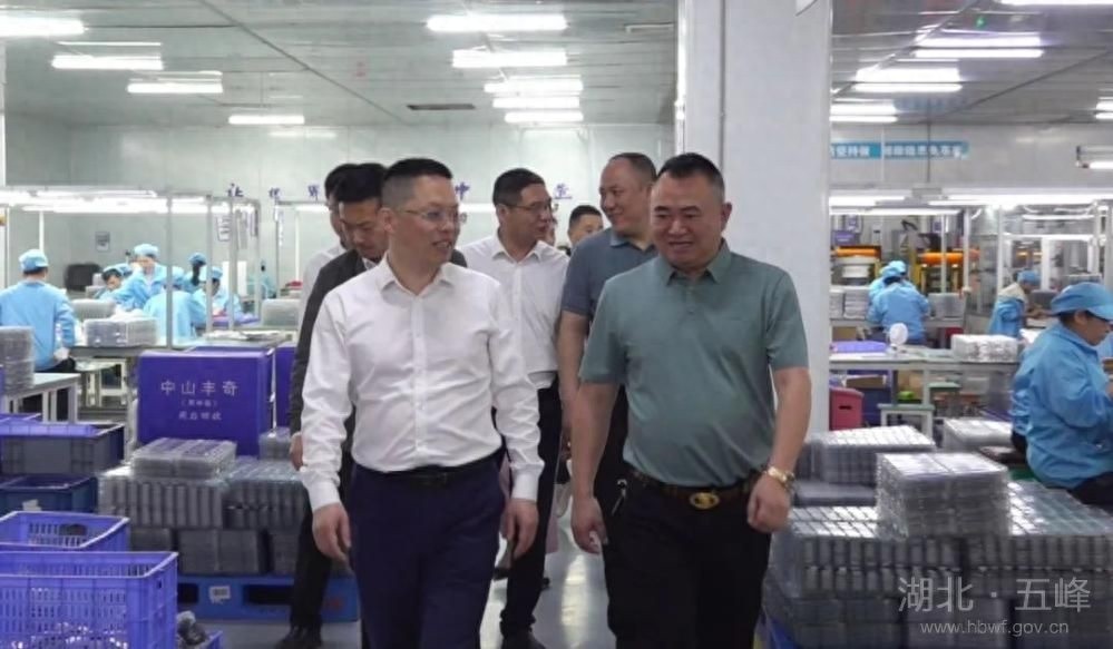 县委书记谭志军广东招商考察，五峰新能源产业迎来新机遇  第1张