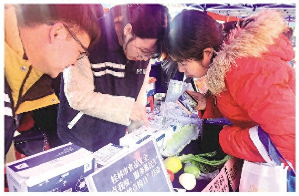 你亲眼见过食品检测全过程吗？桂林这场活动让你大开眼界