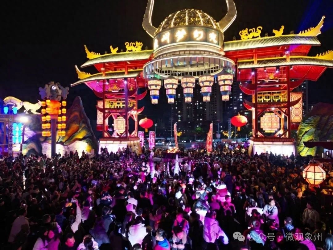 象州梦幻夜如何成为文旅数字化现象级标杆？揭秘400万人次的背后故事  第1张