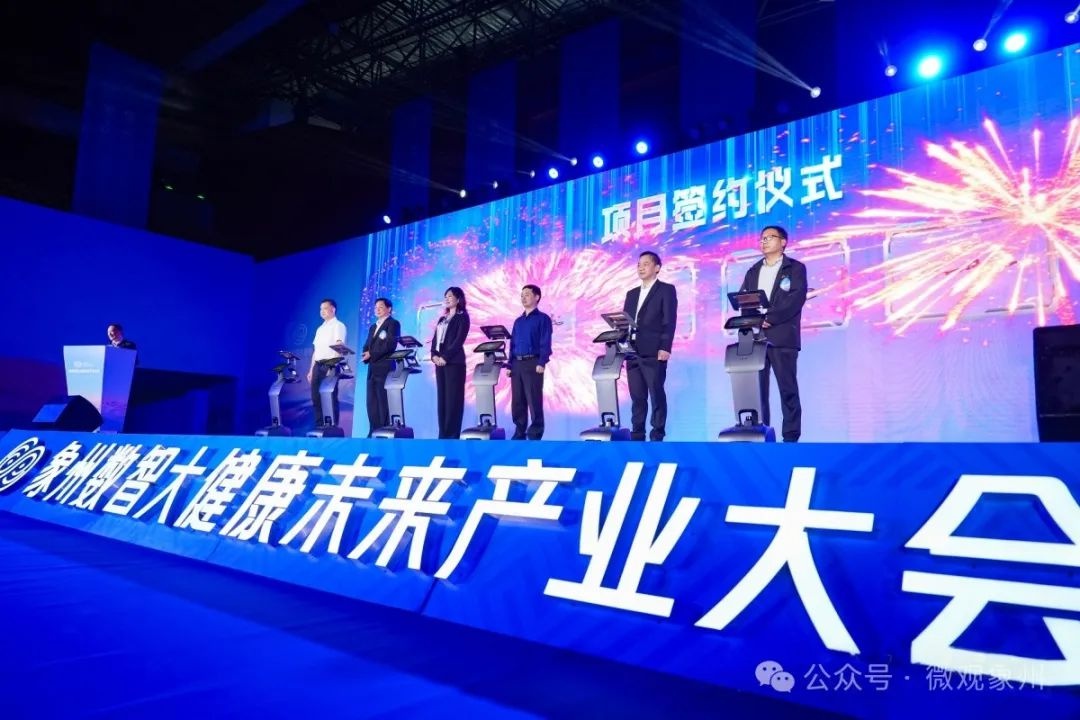 象州梦幻夜如何成为文旅数字化现象级标杆？揭秘400万人次的背后故事  第3张