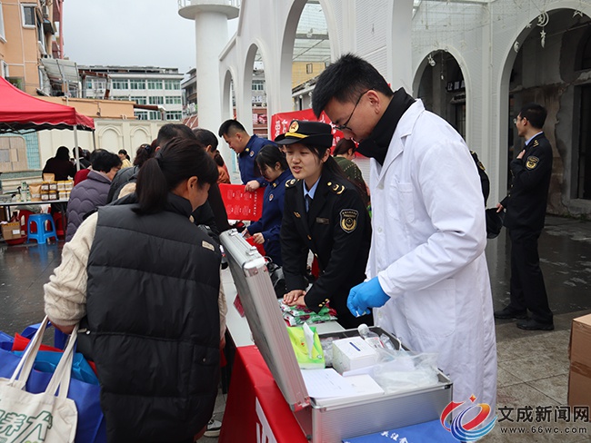 文成县3·15活动火热进行中，你的食品安全检测了吗？  第4张