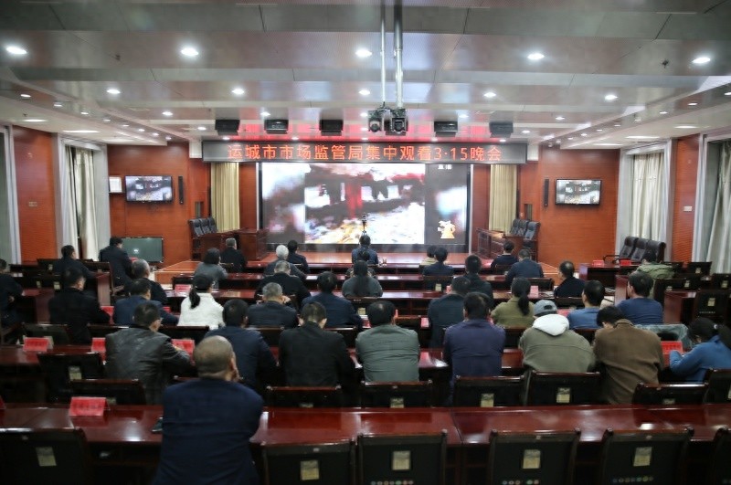 运城市市场监管局如何第一时间应对3·15晚会曝光问题？