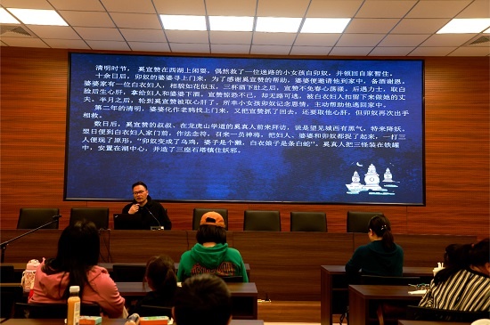 雷峰塔下藏着什么秘密？三位专家带你探秘吴越文化与生态之美  第4张