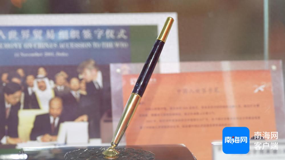 这支英雄金笔竟见证了中国入世历史时刻！你还不知道它的故事吗？