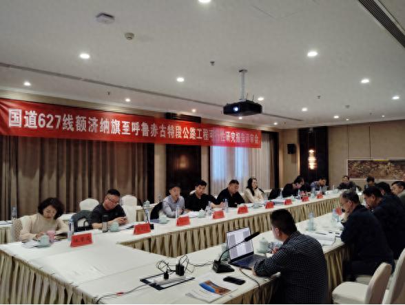 国道627线新进展！373公里三级公路将如何改变额济纳旗与呼鲁赤古特的交通格局？