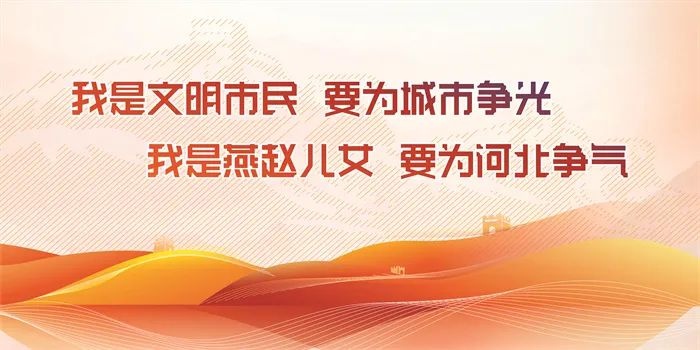 邯郸市民注意！铁西大街等8条道路即将施工，你的出行将如何改变？  第2张