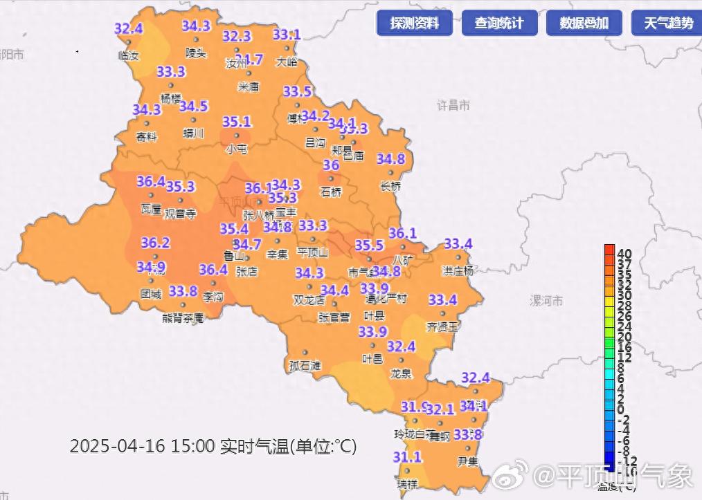 华北黄淮高温提前报到！今年为何热得这么早？专家解读来了