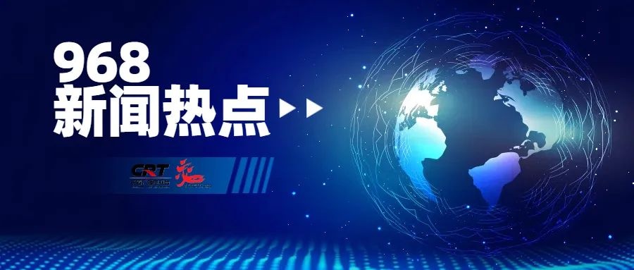 青春与激情碰撞！交通之声主持人为何集体跳健美操？  第4张