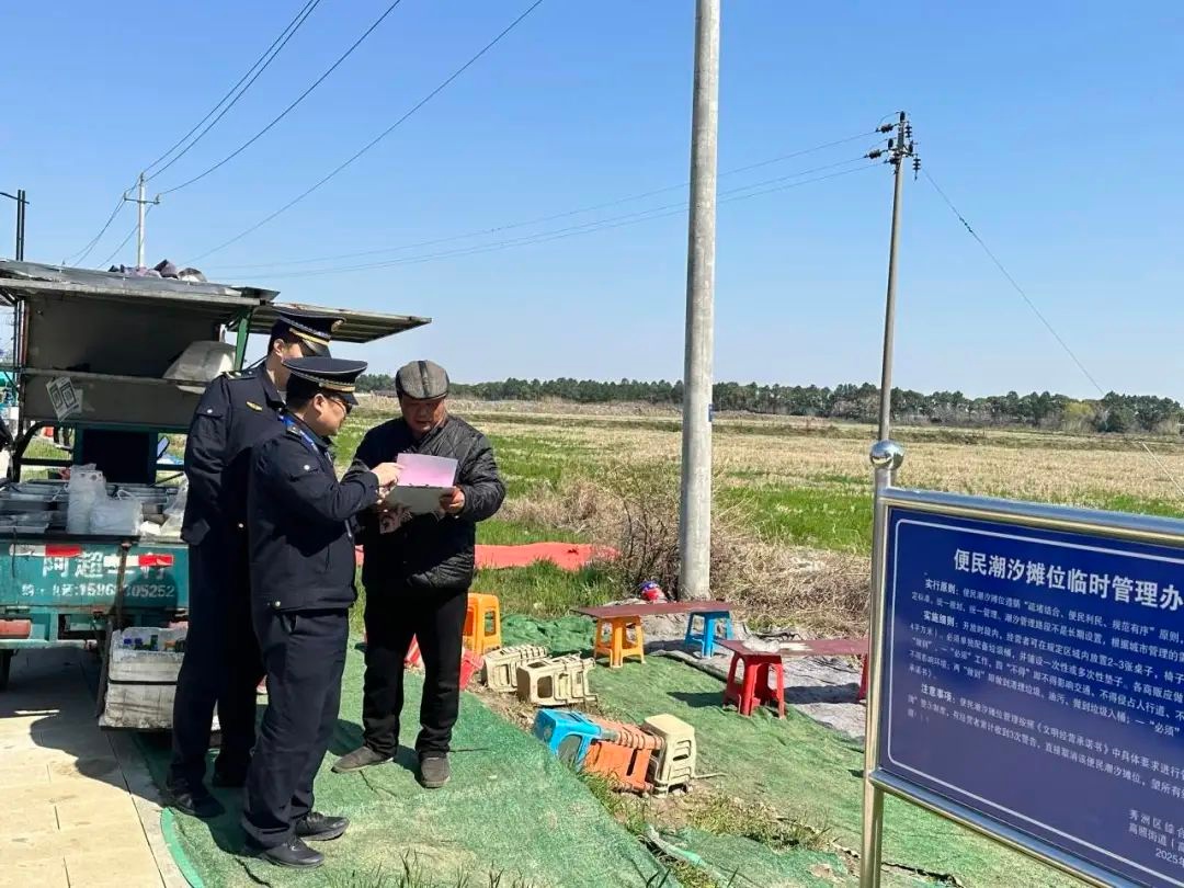嘉兴工地旁的烟火气：10分钟解决午餐+采购，这样的潮汐摊位你见过吗？  第4张