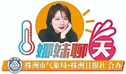 春雨来袭！你准备好迎接这场生机勃勃的‘植物狂欢’了吗？  第1张