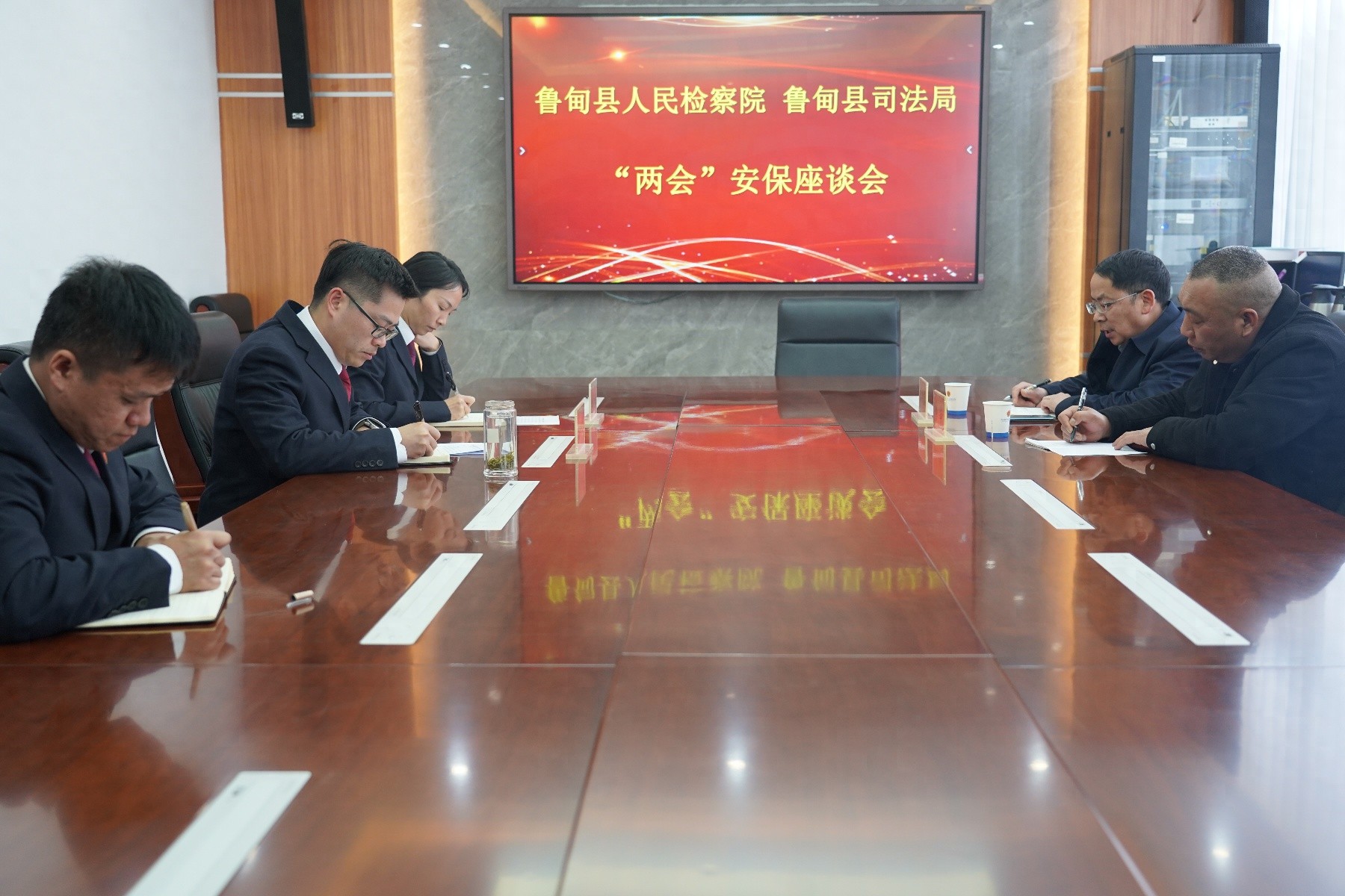鲁甸县检司联手，如何用AI和大数据让社区矫正更精准高效？