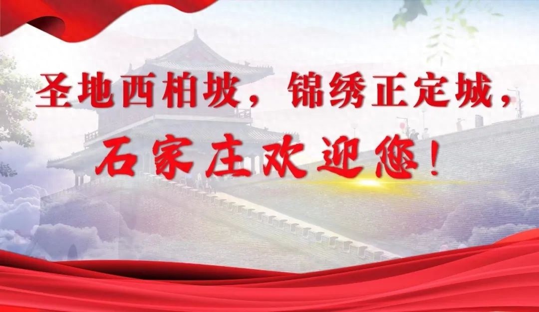 城市照明大升级！你的夜晚将从此不同？