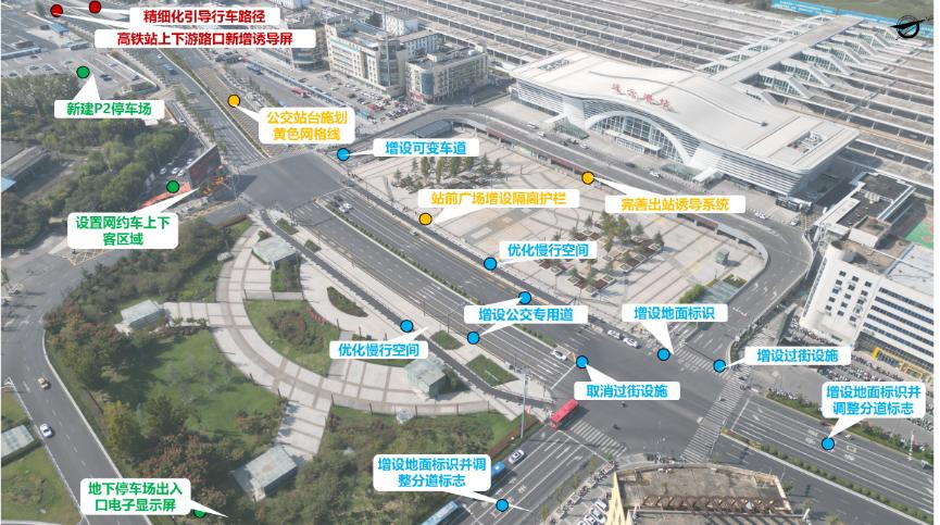 连云港交通治理再创佳绩！为何连续三批次入选全国精品案例？  第2张