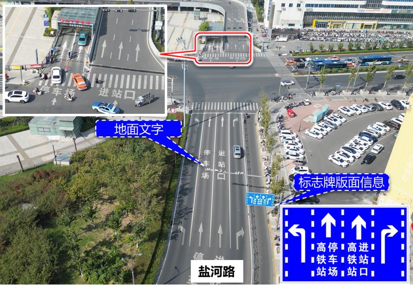 连云港交通治理再创佳绩！为何连续三批次入选全国精品案例？  第5张
