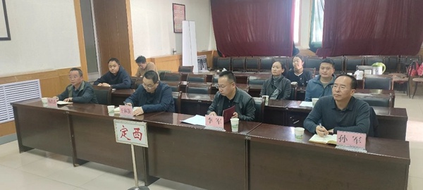 4月15日定西召开安全播出会议，再部署二季度工作，能否保障广电安全？  第2张