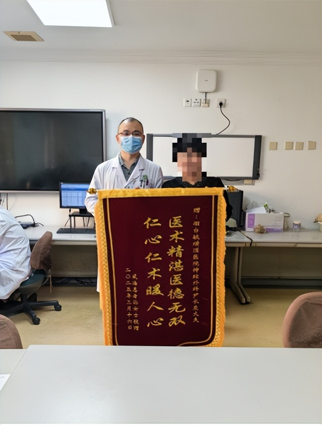 烟台毓璜顶医院首创脊髓电刺激术，瘫痪患者重获新生  第2张