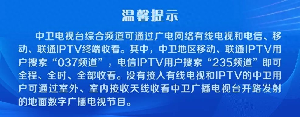 2025年暖巢计划启动！60位独居老年妇女将如何重获幸福与归属感？  第1张