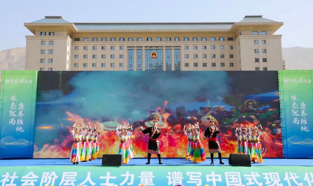 陇南为何成为短视频达人的新宠？100余名新阶层人士的考察告诉你答案  第2张