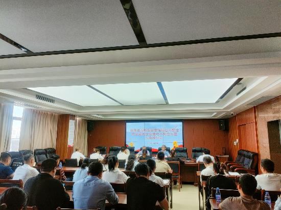 4月16日28家物业企业参会！小区诸多乱象待解，提升服务质量能做到吗？  第2张
