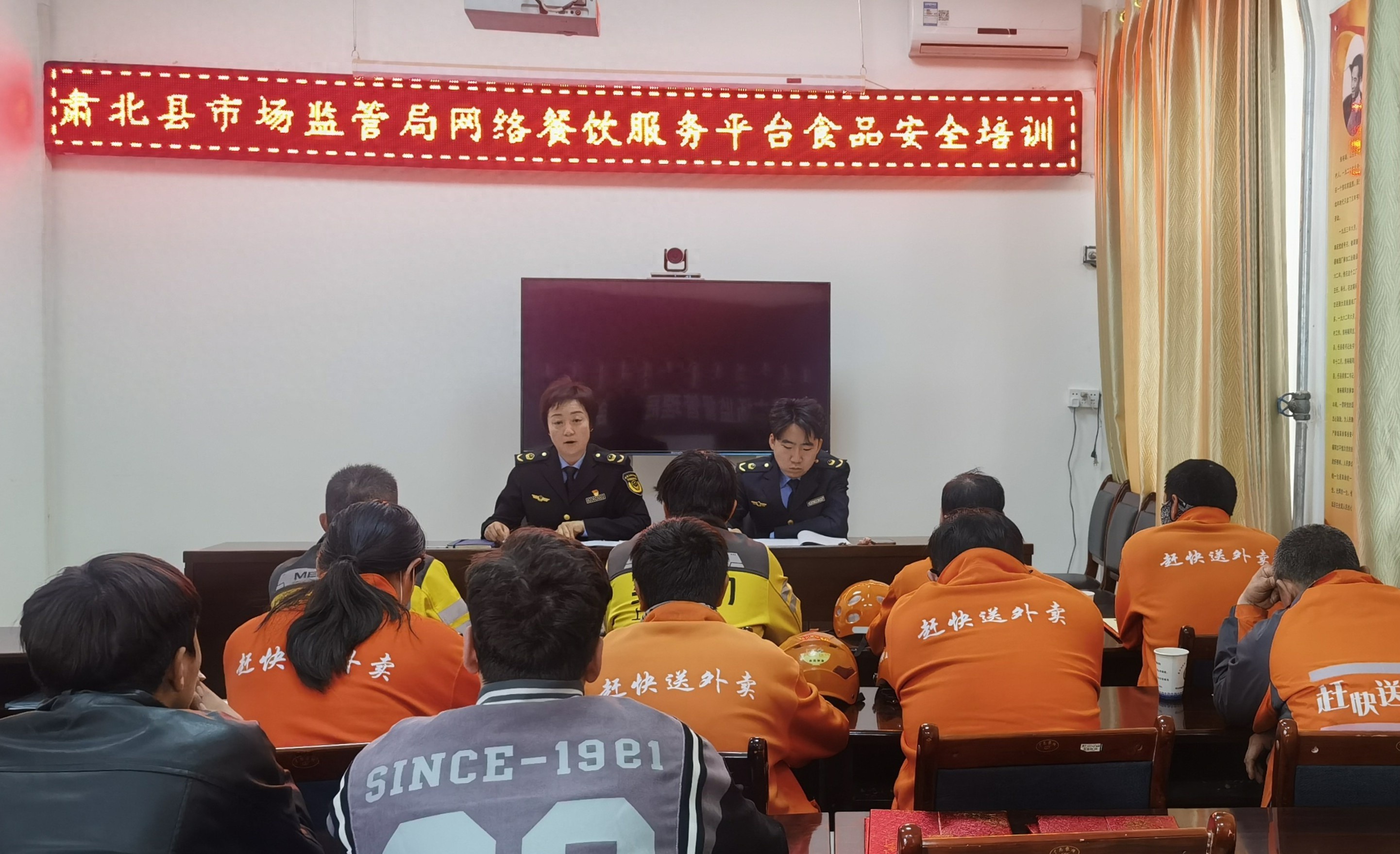 外卖骑手变身食品安全监督员？肃北县这一创新举措让外卖更放心