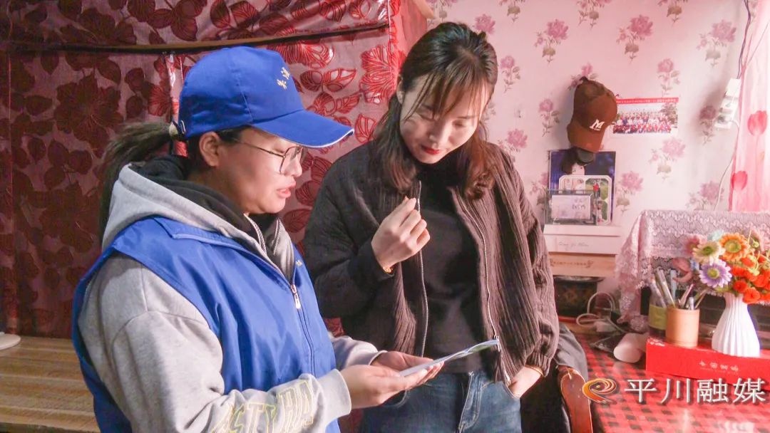 王家山镇如何筑牢安全根基？主动创安创稳，守护万家灯火  第6张