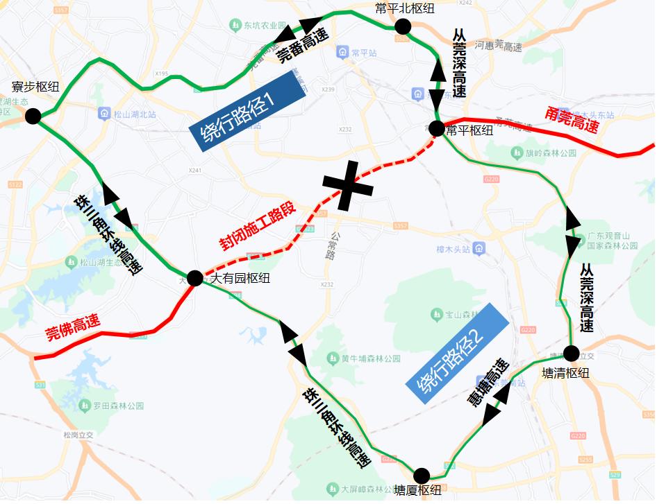 2025年4月19 - 20日！甬莞高速此段临时封闭，司机朋友出行计划咋安排？  第2张