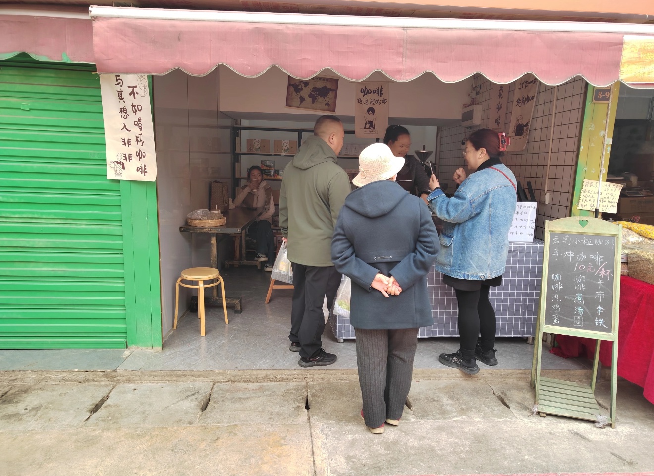 传统认知被颠覆，菜市场何以飘出咖啡香？  第6张