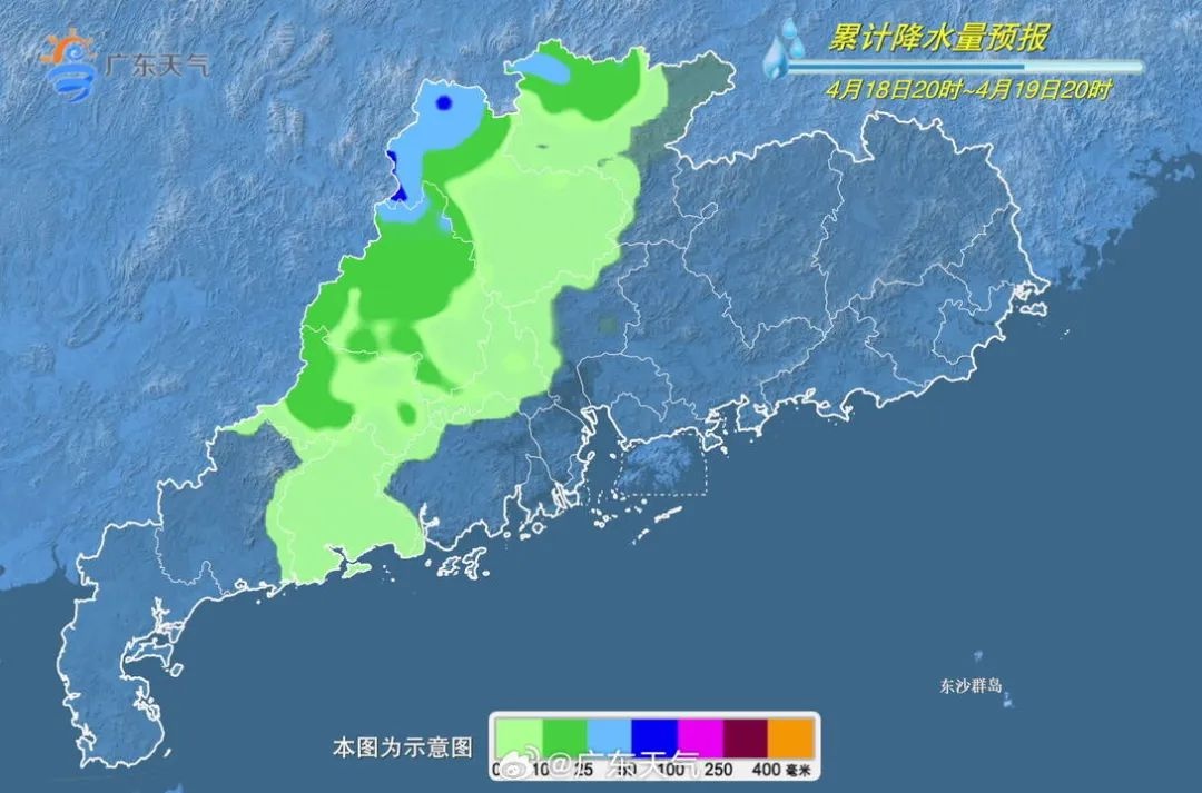 广东多地入夏，周末或迎首轮高温，可已入汛期，周末活动还能计划吗？  第3张