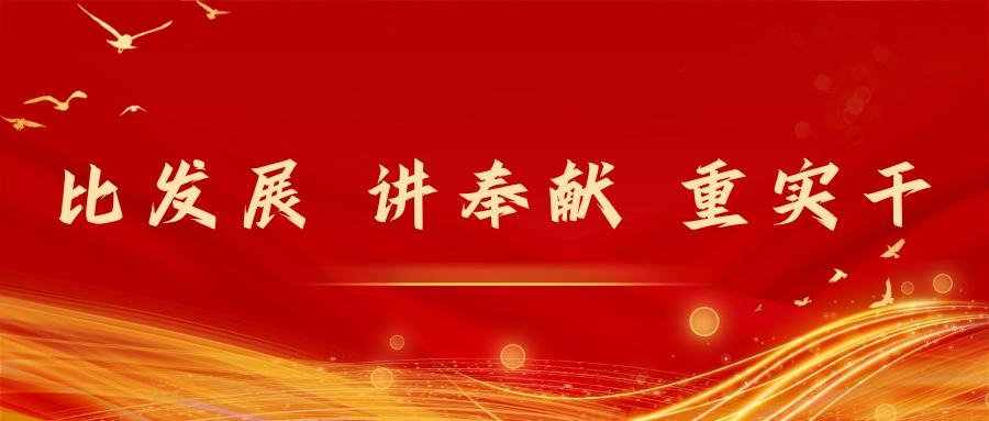 农村食品安全大检查！你的店铺过关了吗？  第2张