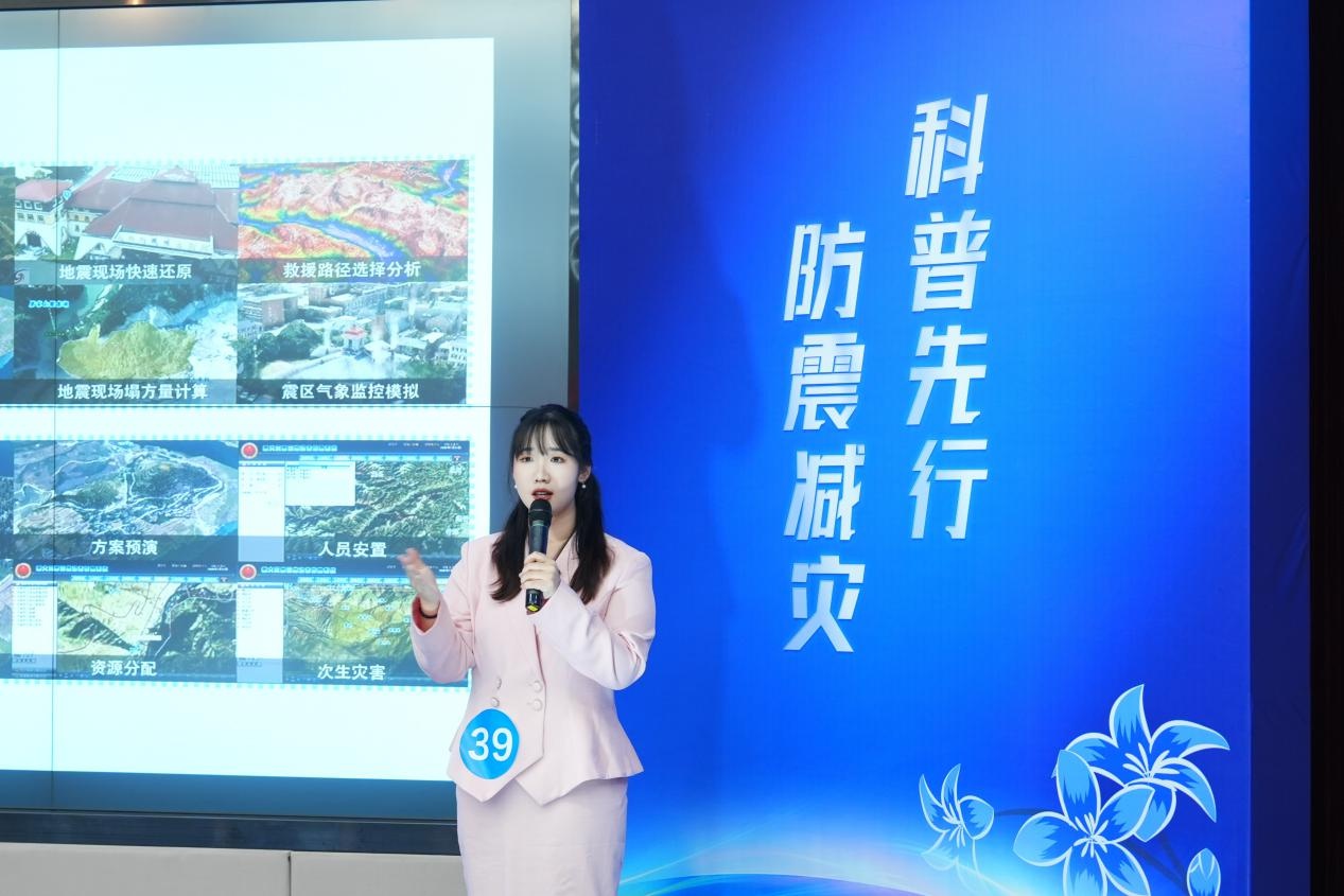 2025广东防震减灾科普讲解大赛落幕，江门代表队专业创新双突围，凭啥这么牛  第5张