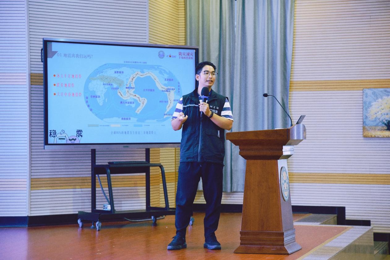 2025广东防震减灾科普讲解大赛落幕，江门代表队专业创新双突围，凭啥这么牛  第8张