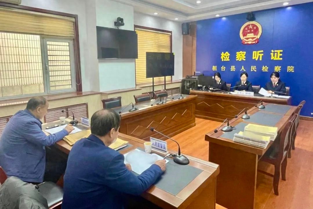 人民监督员走进检察院，案件质量评查竟能如此规范