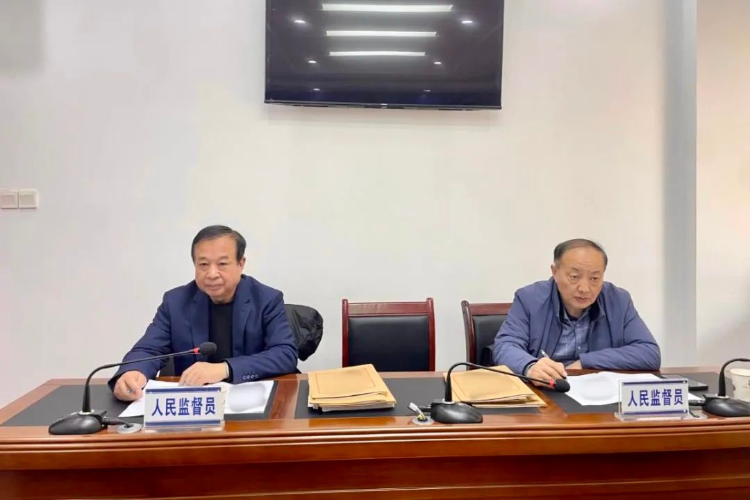 人民监督员走进检察院，案件质量评查竟能如此规范  第2张