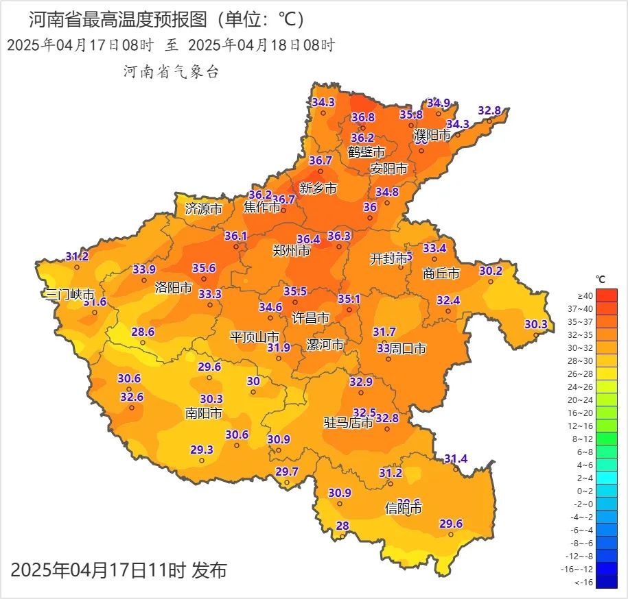 晴热持续，强对流天气来袭！你的城市会迎来暴雨吗？  第2张