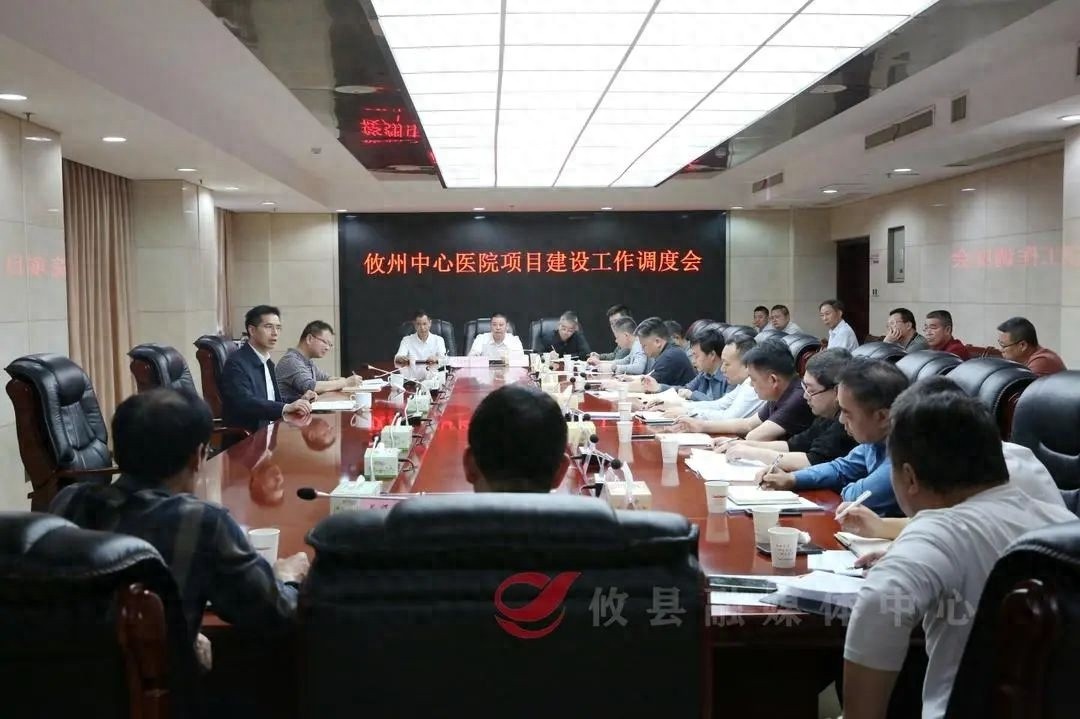 攸州中心医院年底搬迁！154亩医疗新地标将如何改变东城新区？