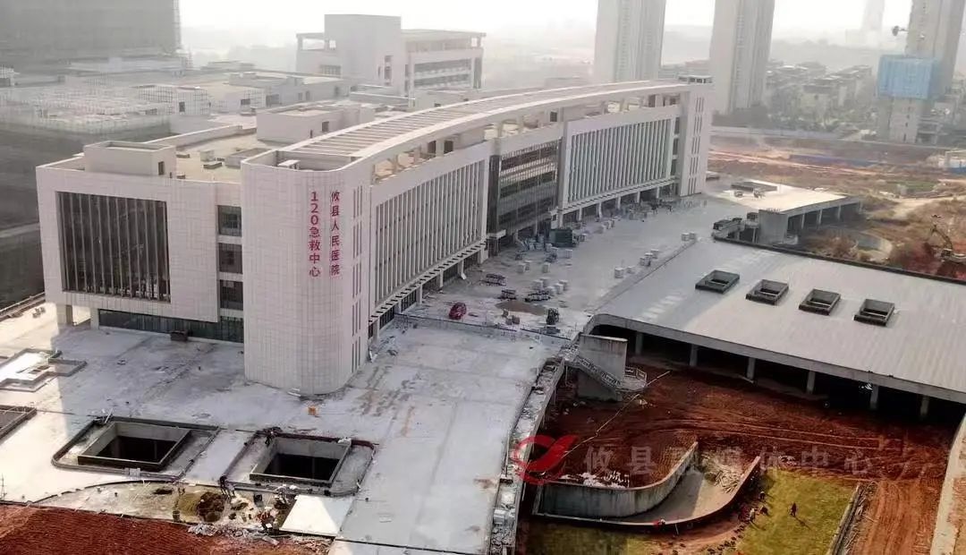 攸州中心医院年底搬迁！154亩医疗新地标将如何改变东城新区？  第2张