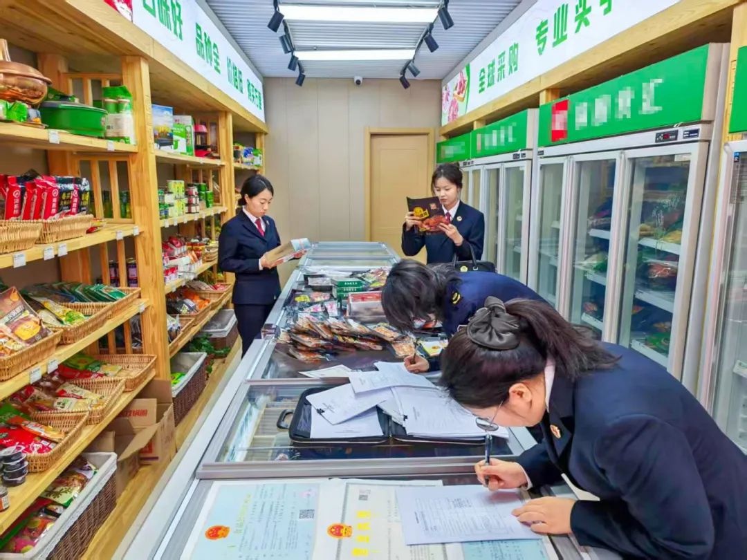 预制菜安全谁来守护？阿荣旗检察院联合市监局重拳出击，保障舌尖上的安全  第3张
