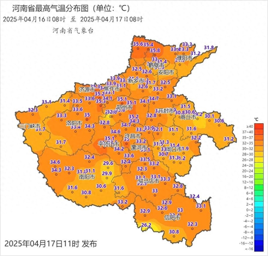 气温骤降8℃！雷暴大风+强降水来袭，你的城市准备好了吗？