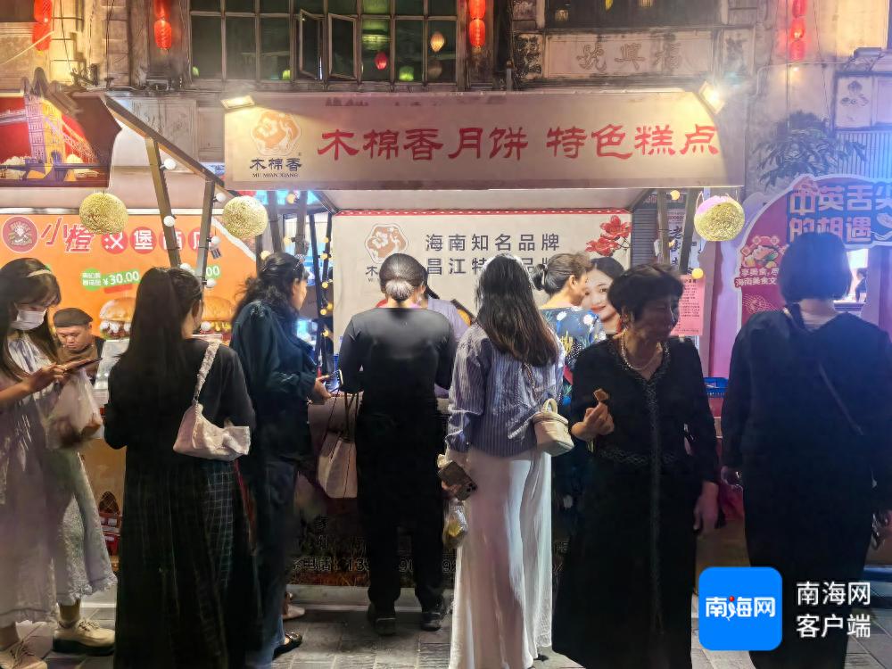 41年昌江老字号木棉香月饼亮相消博会！独特海南风味谁能拒绝？