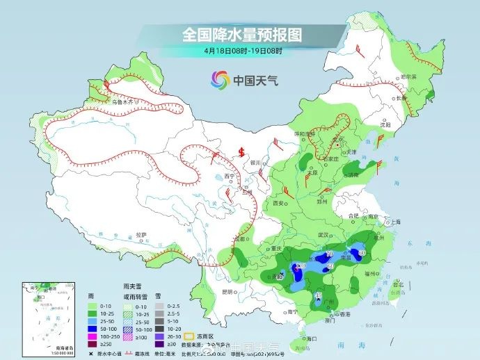 气温冲高后即将反转！河北迎降雨降温，出门不带雨具会很惨？  第2张