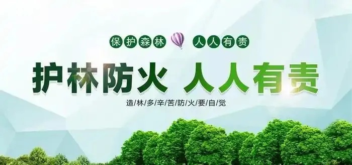 500多名干部职工齐上阵，2500株树木安家落户！清原的春天因他们更美丽  第3张