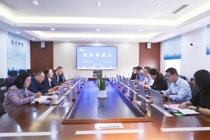 临沂仲裁办赴三地取经,这些创新做法能否破解仲裁效能提升难题? 第2张 临沂仲裁办赴三地取经,这些创新做法能否破解仲裁效能提升难题? 第2张